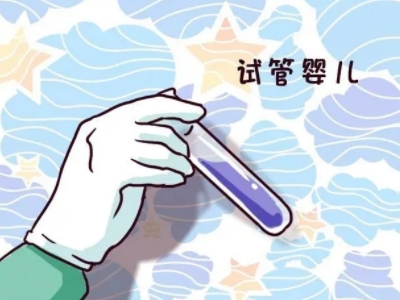 無精症